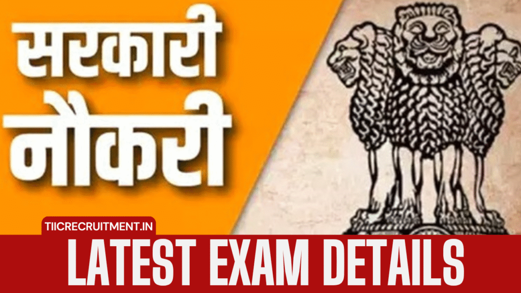 Exam Detail