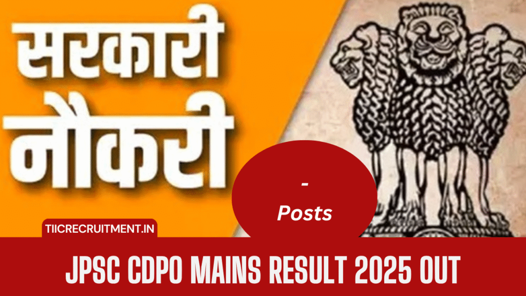 JPSC CDPO Mains Result 2025
